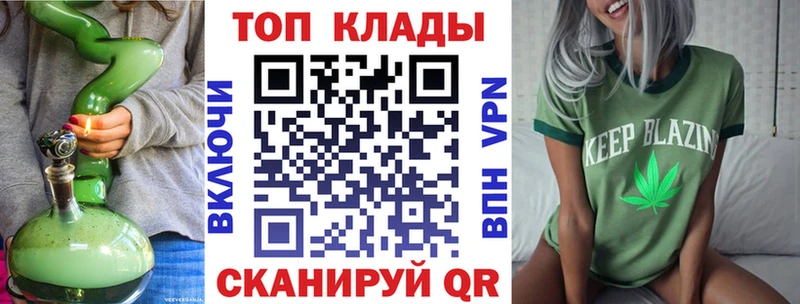 Где можно купить наркотики Вуктыл СК  Каннабис  MDMA  Кокаин 