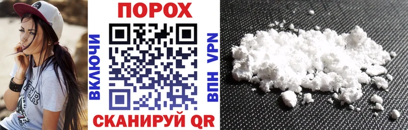 продажа наркотиков  Вуктыл  АМФ 98% 