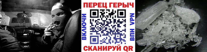 ГЕРОИН герыч  купить наркоту  Вуктыл 