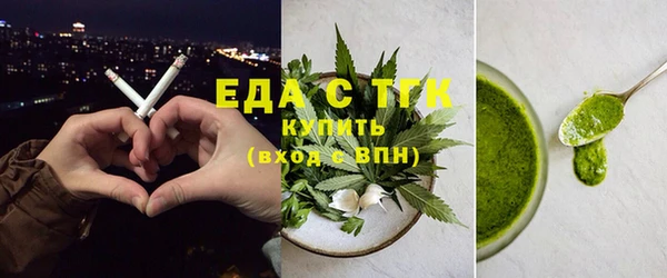 круглые Баксан