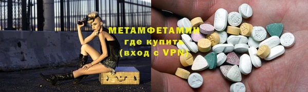 круглые Баксан