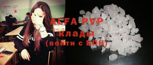 круглые Баксан