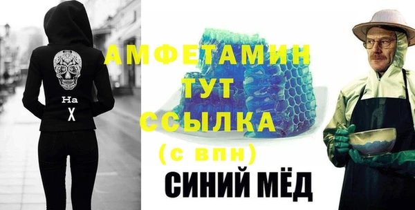 метадон Балабаново