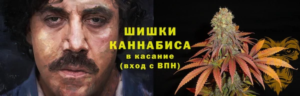 марки lsd Балахна