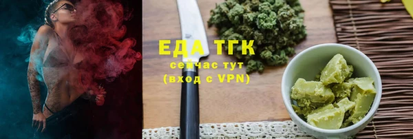 марки lsd Балахна