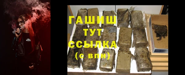 метадон Балабаново