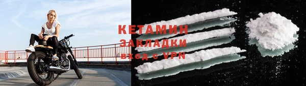 ПСИЛОЦИБИНОВЫЕ ГРИБЫ Ивангород