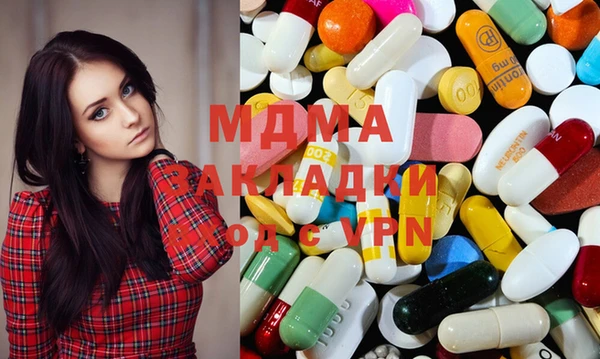 метадон Балабаново