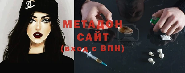 марки lsd Балахна