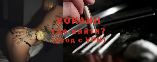 круглые Баксан