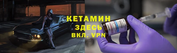 марки lsd Балахна