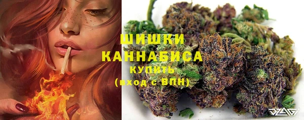 метадон Балабаново