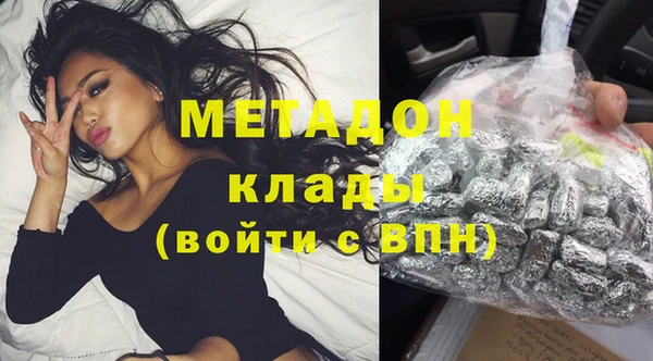 круглые Баксан