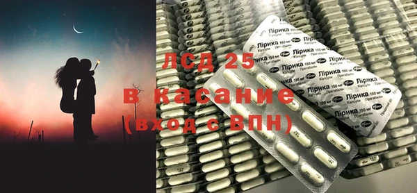 круглые Баксан