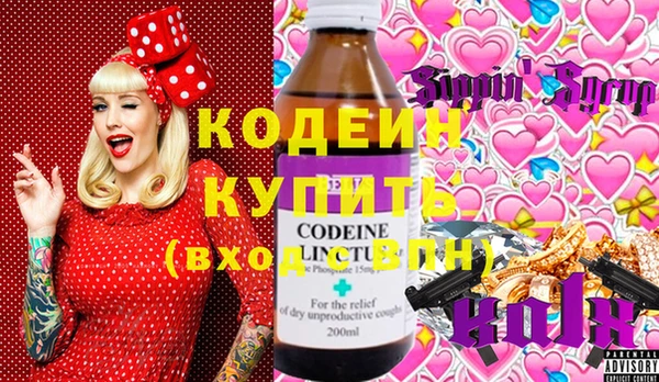 круглые Баксан