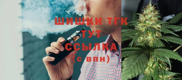 круглые Баксан