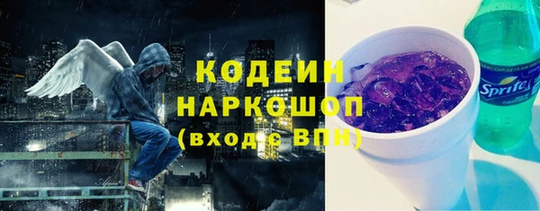 метадон Балабаново