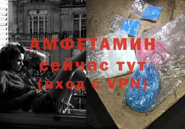 марки lsd Балахна