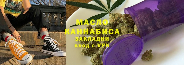 марки lsd Балахна