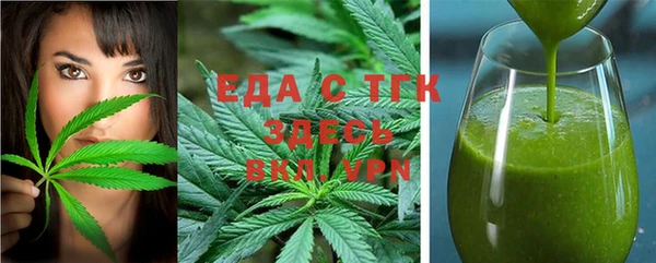 круглые Баксан