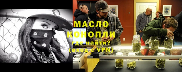 круглые Баксан