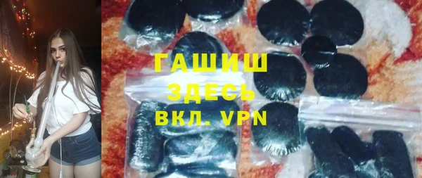 метадон Балабаново
