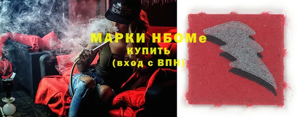 круглые Баксан