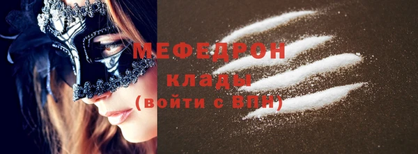 марки lsd Балахна