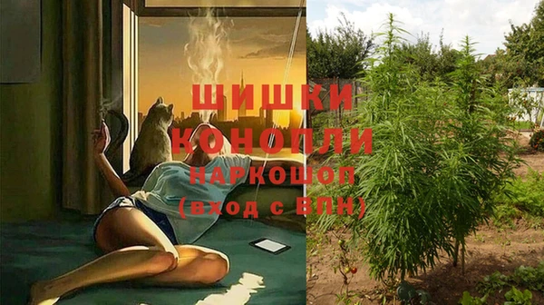 метадон Балабаново