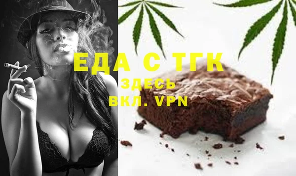 метадон Балабаново