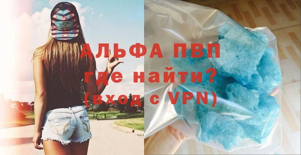метадон Балабаново