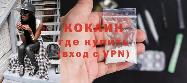 метадон Балабаново