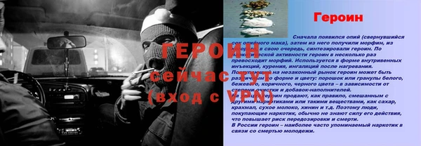 круглые Баксан