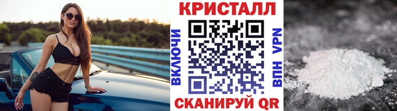 Первитин витя  Вуктыл 