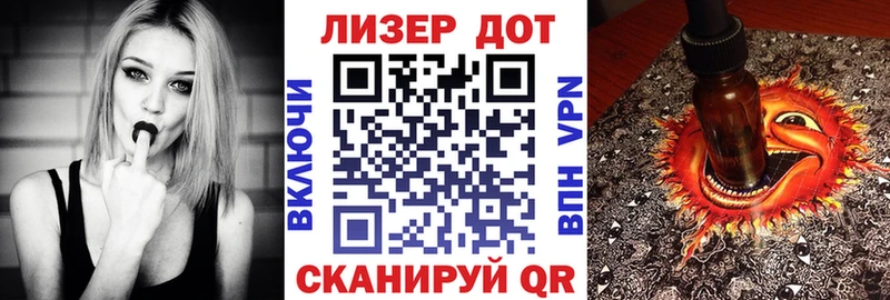 Марки NBOMe 1,5мг  Вуктыл 