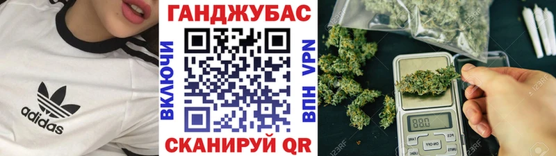 Бошки марихуана конопля Вуктыл